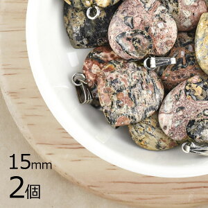 y2zM΃`[ n[g M n[g }[u n uE 15mm nhCh |  ޗ f r[Y p[c `FRr[Y KXr[Y ANZT[