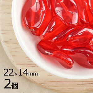 y2zvXg cCXgVr[ Ԍn 22×14mm nhCh | ޗ sAX lbNX r[Y p[c `FRr[Y KXr[Y ANZT[