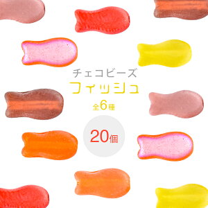 ytBbVzyFIтzy20zy9×5mmzvXgr[Y  nhCh | ޗ sAX lbNX r[Y p[c `FRr[Y KXr[Y ANZT[