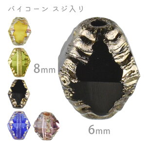 yoCR[ XWzyFIтzy4zvXgr[Y 8×6mm nhCh | ޗ sAX lbNX r[Y p[c `FRr[Y KXr[Y ANZT[