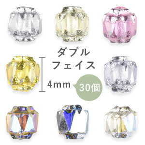 y_utFCXzyFIтzy30zy4mmznhCh | ޗ sAX lbNX r[Y p[c `FRr[Y KXr[Y ANZT[