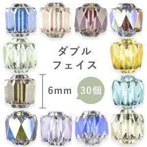 yyVLO4ʁzy_utFCXzyFIтzy30zy6mmznhCh | ޗ sAX lbNX r[Y p[c `FRr[Y KXr[Y ANZT[