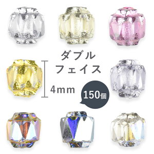 y_utFCXzyFIтzy܂Ƃߔzy150zy4mmznhCh | ޗ sAX lbNX r[Y p[c `FRr[Y KXr[Y ANZT[