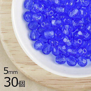 �y30�z�t�@�C�A�|���b�V�� �T�t�@�C�A �n �u���[ ��5mm �n���h���C�h ��| �ޗ� �s�A�X �l�b�N���X �r�[�Y �p�[�c �`�F�R�r�[�Y �K���X�r�[�Y �A�N�Z�T���[