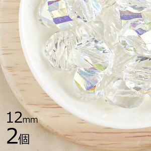 y2zt@CA|bV XyVJbg NX^AB n NA 12mm nhCh | ޗ sAX lbNX r[Y p[c `FRr[Y KXr[Y ANZT[