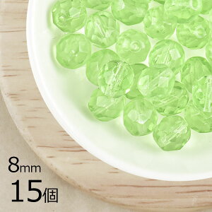 y15zt@CA|bV yhbg Όn O[ 8mm nhCh | ޗ sAX lbNX r[Y p[c `FRr[Y KXr[Y ANZT[