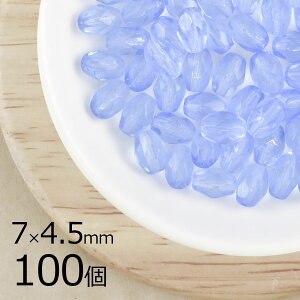 y܂Ƃߔzy100zyt@CA|bVzCgTt@CA n u[ 7mm×4.5mm nhCh | ޗyr[Y p[c `FRr[Y KXr[Y ANZT[z