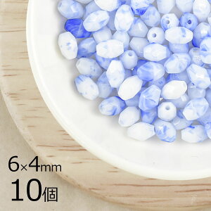 �y10�z�t�@�C�A�|���b�V�� �T�t�@�C�A�}�[�u�� �n �u���[ ��6mm×4mm �n���h���C�h ��| �ޗ� �s�A�X �l�b�N���X �r�[�Y �p�[�c �`�F�R�r�[�Y �K���X�r�[�Y �A�N�Z�T���[