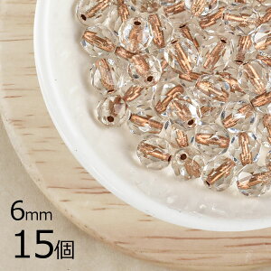 y15zt@CA|bV Rp[C n NA 6mm nhCh | ޗ sAX lbNX r[Y p[c `FRr[Y KXr[Y ANZT[