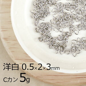 y p[c ANZT[zy5gzCJ m WEJ[ n Vo[ a0.5×Oa2×cOa3mm nhCh | ޗ lbNX CO