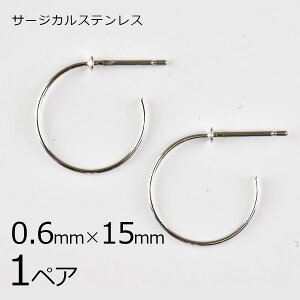 y p[c ANZT[zy1yAzXeXt[v sAX AM[ɂȂɂsAX T[WJXeX WEJ[ n Vo[ 0.6×15mm nhCh