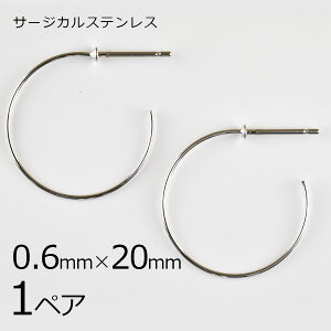 y p[c ANZT[zy1yAzXeXt[v sAX AM[ɂȂɂsAX T[WJXeX WEJ[ n Vo[ 0.6×20mm nhCh