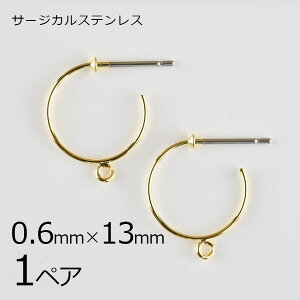 y p[c ANZT[zy1yAzXeXt[v Jt sAX AM[ɂȂɂsAX T[WJXeX S[h n 0.6×13mm nhCh