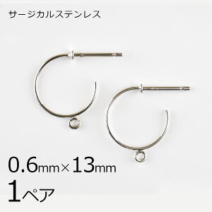 y p[c ANZT[zy1yAzXeXt[v Jt sAX AM[ɂȂɂsAX T[WJXeX WEJ[ n Vo[ 0.6×13mm nhCh