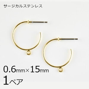 y p[c ANZT[zy1yAzXeXt[v Jt sAX AM[ɂȂɂsAX T[WJXeX S[h n 0.6×15mm nhCh