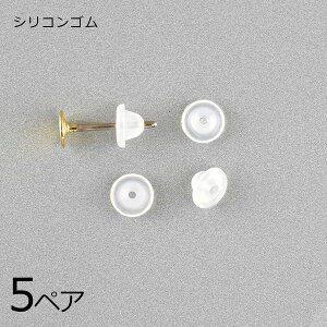 y p[c ANZT[zy5yAzVRLb` VRS sAXp[c͕t܂ NA n nhCh sAX