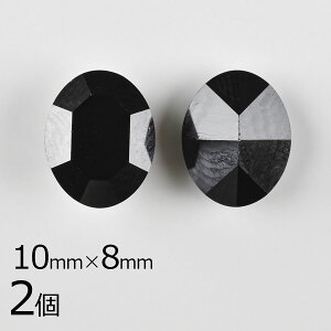 y2zy#4100zyAtHCzyBe[Wz`g I[o WFbg n ubN 10×8mm nhCh | ޗ r[Y p[c XtXL[ KXr[Y ANZT[