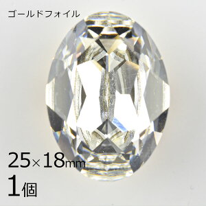 yԌ50%OFFzy1zy#4120zyS[htHCzyBe[Wz`g I[o NX^ n NA 25×18mm nhCh | ޗyr[Y p[c XtXL[ K