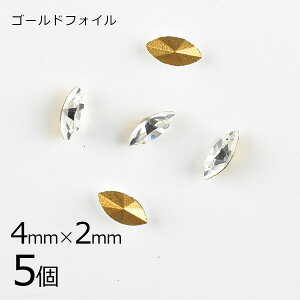 y5zy#4200zyS[htHCzyBe[Wz}[LX NX^ n NA 4×2mm nhCh | ޗ r[Y p[c XtXL[ KXr[Y ANZT[