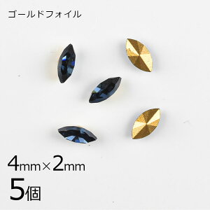 y5zy#4200zyS[htHCzyBe[Wz}[LX ^i n u[ 4×2mm nhCh | ޗ r[Y p[c XtXL[ KXr[Y ANZT[