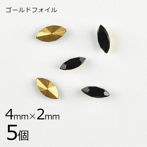 y5zy#4200zyS[htHCzyBe[Wz}[LX WFbg n ubN 4×2mm nhCh | ޗ r[Y p[c XtXL[ KXr[Y ANZT[