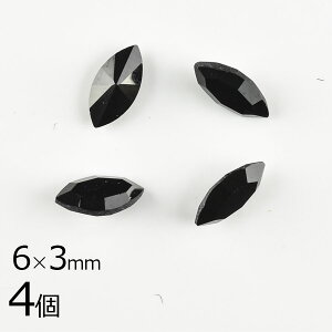 yԌ50%OFFzy4zy#4200zyAtHCzyBe[Wz}[LX WFbg n ubN 6×3mm nhCh | ޗyr[Y p[c XtXL[ KXr[Y ANZ