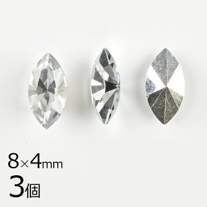 y3zy#4200zyAtHCzyBe[Wz}[LX NX^ n NA 8×4mm nhCh | ޗ r[Y p[c XtXL[ KXr[Y ANZT[