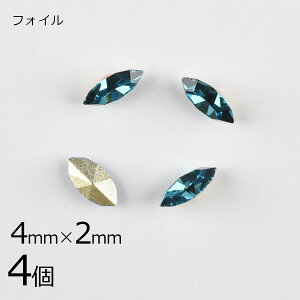 y4zy#4228zytHCzyBe[Wz`g CfBRCg n u[ 4×2mm nhCh | ޗ r[Y p[c XtXL[ KXr[Y ANZT[