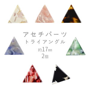 yr[Y p[c AZ`p[c ANZT[zyAZ`gCAOzyFIтzy2zZChAZe[g 17mm nhCh |  ޗ f