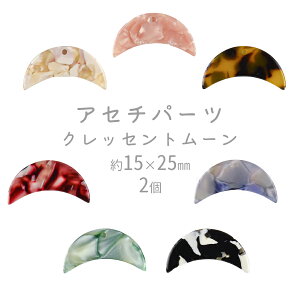 yr[Y p[c AZ`p[c ANZT[zyAZ`NbZg[zyFIтzy2zZChAZe[g 15×25mm nhCh |  ޗ f