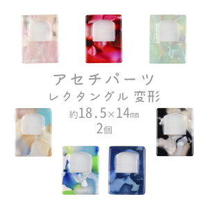 yr[Y p[c AZ`p[c ANZT[zyAZ`N^O ό`zyFIтzy2zZChAZe[g 18.5×14mm nhCh |  ޗ f