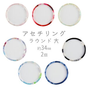 yr[Y p[c AZ`p[c ANZT[zyAZ`O Eh zyFIтzy2zZChAZe[g 34mm nhCh |  ޗ f