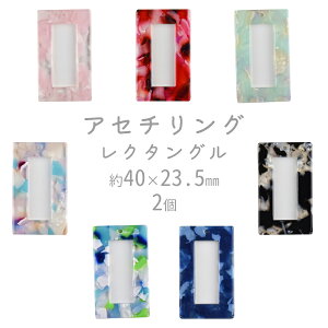 yr[Y p[c AZ`p[c ANZT[zyAZ`O N^OzyFIтzy2zZChAZe[g 40×23.5mm nhCh |  ޗ f