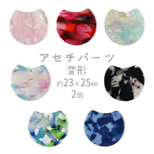 yr[Y p[c AZ`p[c ANZT[zyAZ`ό`zyFIтzy2zZChAZe[g 23×25mm nhCh |  ޗ f