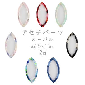 yr[Y p[c AZ`p[c ANZT[zyAZ`I[ozyFIтzy2zZChAZe[g 35×16mm nhCh |  ޗ f