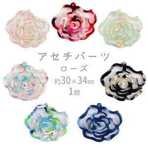 yr[Y p[c AZ`p[c ANZT[zyAZ`[YzyFIтzy1zZChAZe[g 30×34mm nhCh |  ޗ f