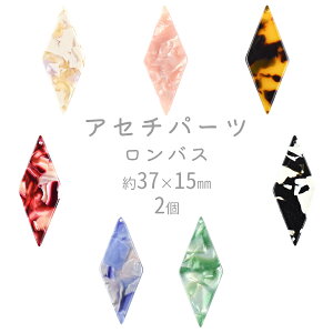 yr[Y p[c AZ`p[c ANZT[zyAZ`oXzyFIтzy2zZChAZe[g 37×15mm nhCh |  ޗ f