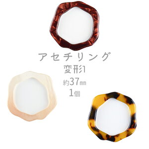 yr[Y p[c AZ`p[c ANZT[zyAZ`O ό`1zyFIтzy1zZChAZe[g 37mm nhCh |  ޗ f