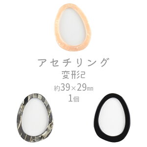 yr[Y p[c AZ`p[c ANZT[zyAZ`O ό`2zyFIтzy1zZChAZe[g 39×29mm nhCh |  ޗ f