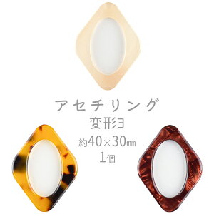 yr[Y p[c AZ`p[c ANZT[zyAZ`O ό`3zyFIтzy1zZChAZe[g 40×30mm nhCh |  ޗ f