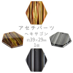 yr[Y p[c AZ`p[c ANZT[zyAZ`wLTSzyFIтzy1zZChAZe[g 30×29mm nhCh |  ޗ f