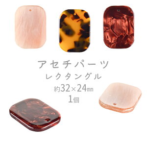 yr[Y p[c AZ`p[c ANZT[zyAZ`N^OzyFIтzy1zZChAZe[g 32×24mm nhCh |  ޗ f