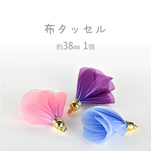 タッセル 手芸用品の通販 価格比較 価格 Com