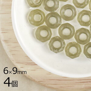 y4zt@CA|bV h[ic ubN_Ch}bg O[n OC 6×9mm nhCh |  ޗ f r[Y p[c `FRr[Y KXr[Y ANZT[