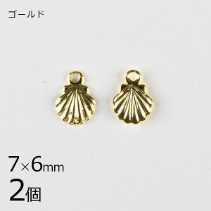 y p[c ANZT[zy2z^`[ VF Lk S[h n 7×6mm nhCh |  ޗ f