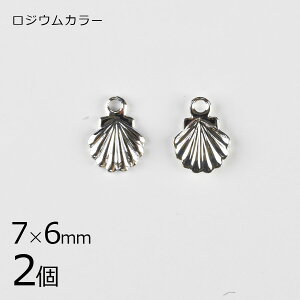 y p[c ANZT[zy2z^`[ VF Lk WEJ[ n Vo[ 7×6mm nhCh |  ޗ f