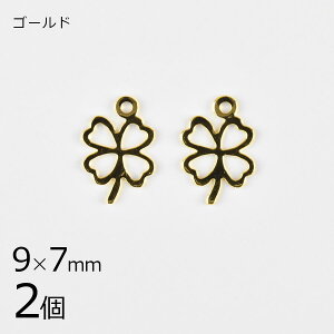 y p[c ANZT[zy2z^`[ N[o[ S[h n 9×7mm nhCh |  ޗ f