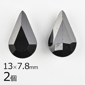 y2zy#4300zyAtHCzyBe[Wzhbv WFbg n ubN 13×7.8mm nhCh | ޗ r[Y p[c XtXL[ KXr[Y ANZT[