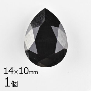 y1zy#4320zyAtHCzyBe[Wzhbv WFbg n ubN 15×11mm nhCh | ޗ r[Y p[c XtXL[ KXr[Y ANZT[