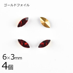 y4zy#4200zyS[htHCzyBe[Wz}[LX V Ԍn bh 6×3mm Be[W nhCh |  ޗ r[Y p[c XtXL[ KXr[Y AN